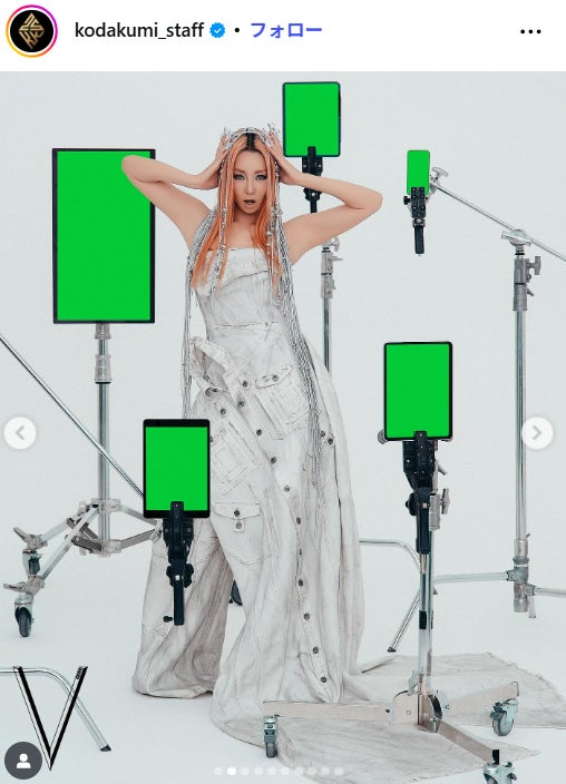 倖田來未Instagramより