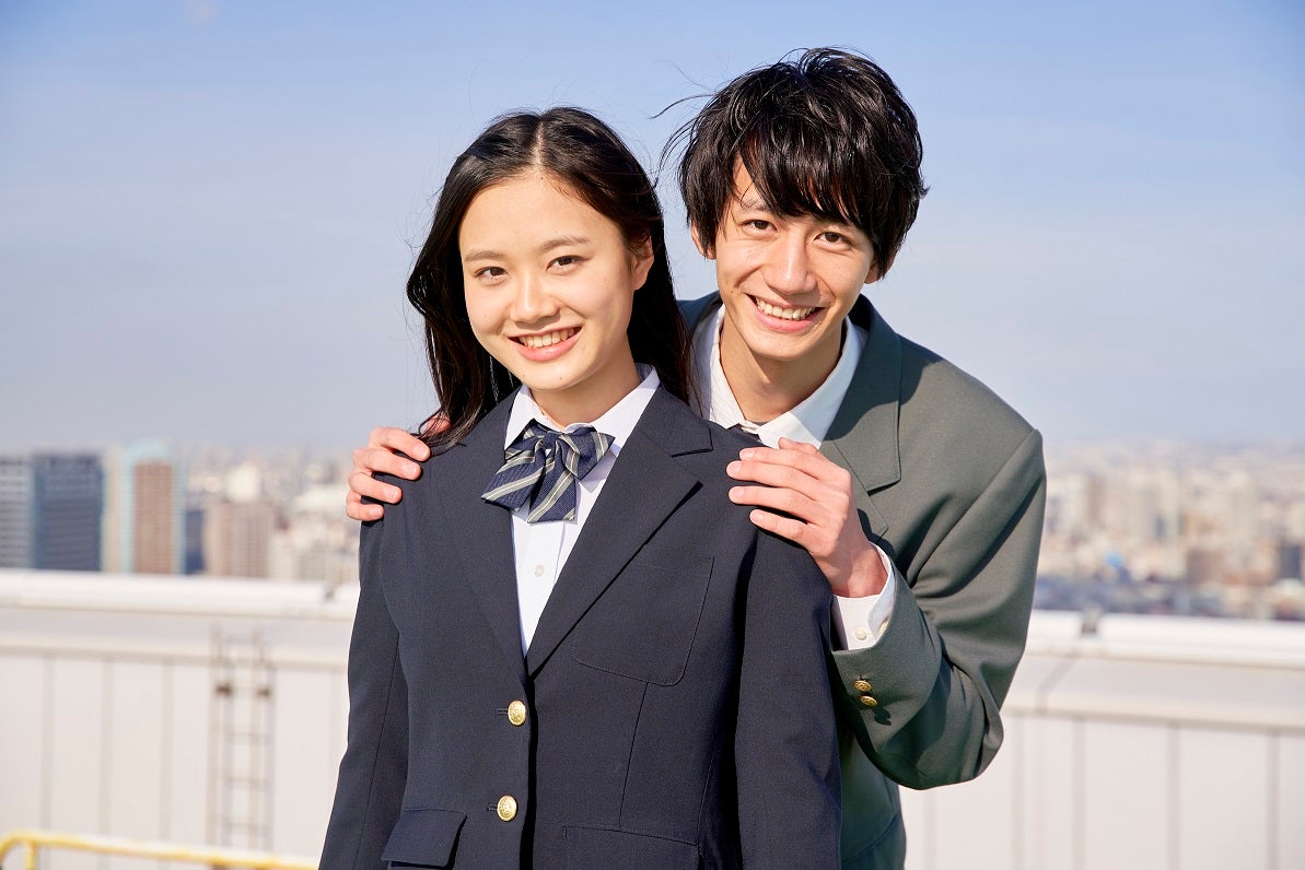 みさ、こうた「恋する◆週末ホームステイ 2021冬 Tokyo」（C）AbemaTV, Inc.