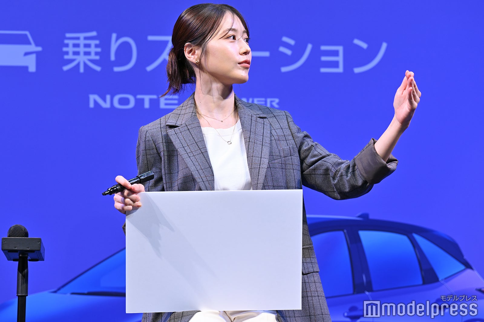 有村架純（C）モデルプレス