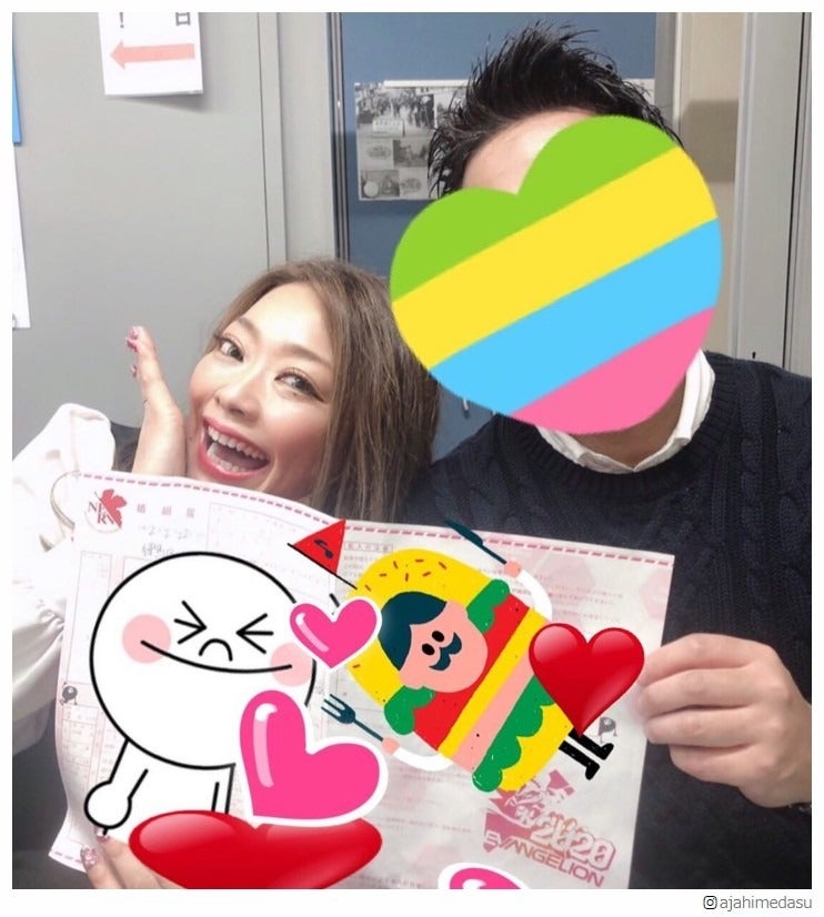 “元ヤマンバギャル”あぢゃ、結婚を報告「亡くなった母の誕生日に」