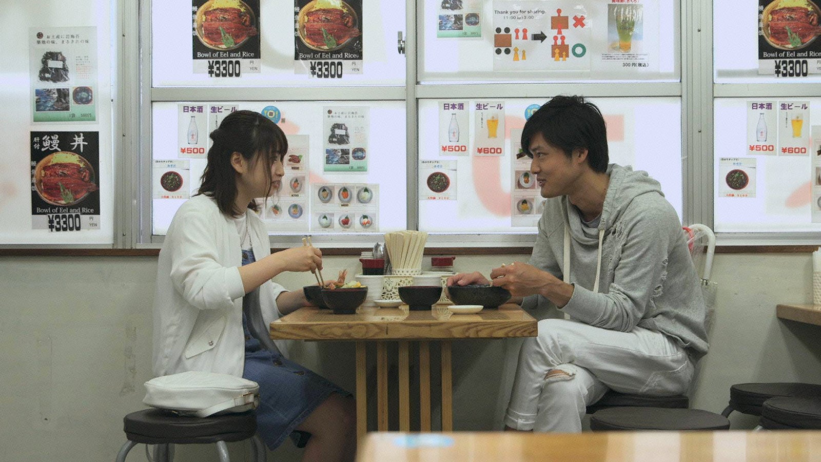 理子、速人『TERRACE HOUSE BOYS ＆ GIRLS IN THE CITY』35th WEEK（C）フジテレビ／イースト・エンタテインメント