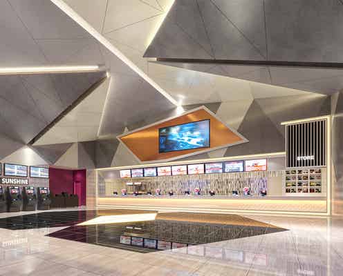 福岡に新映画館「シネマサンシャイン飯塚」2023年7月開業、新SCゆめタウン内に