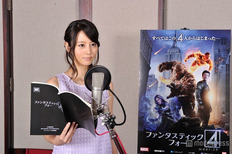 「ファンタスティック・フォー」アフレコ収録に挑む堀北真希（c） 2015 MARVEL & Subs. （c） 2015 Twentieth Century Fox