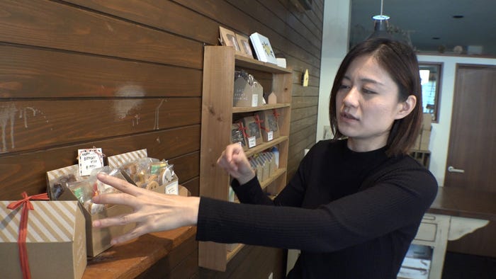 桜林直子(画像提供:関西テレビ)