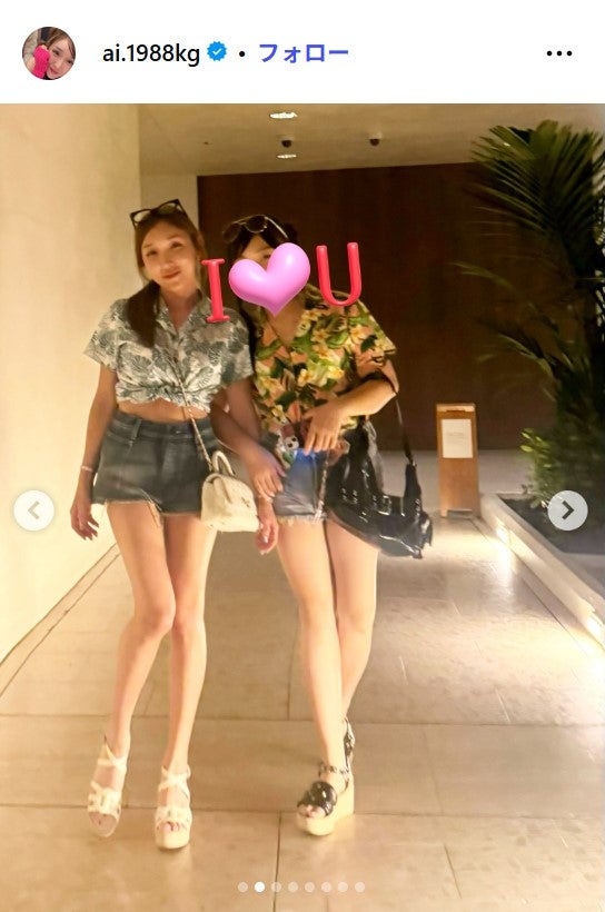 加護亜依Instagramより