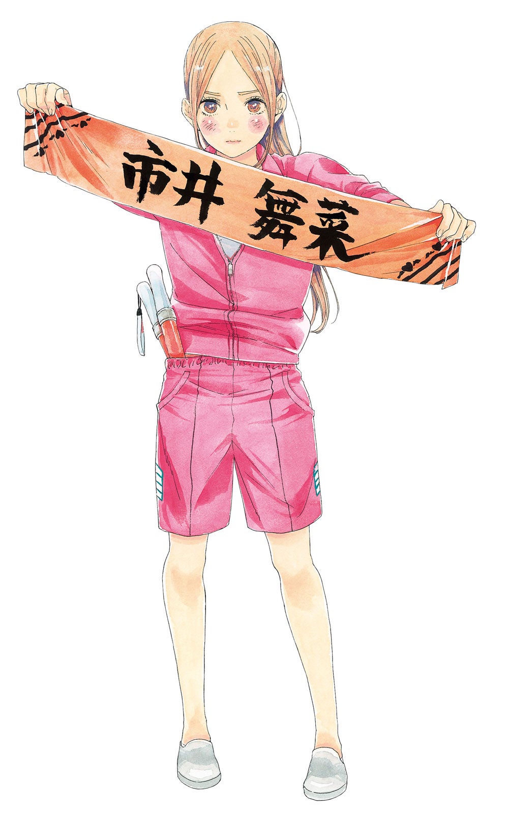 えりぴよ／原作キャストイラスト（C）平尾アウリ／徳間書店