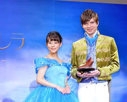 高畑充希、シンデレラ風ドレスで登場 バレンタインの予定を明かす