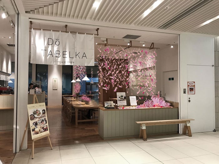 コレド室町3・2F「CLASKA Gallery & Shop “DO”/ DO TABELKA」/画像提供:ネイキッド