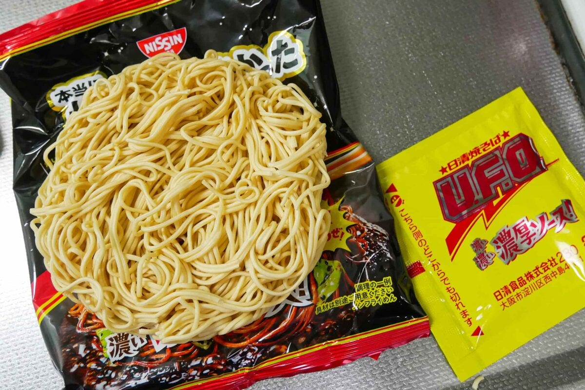 本当に焼いたらうまかった