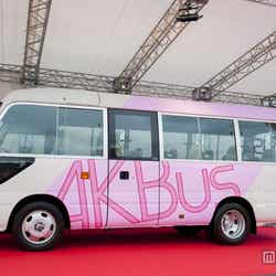寄贈された「AKBus」