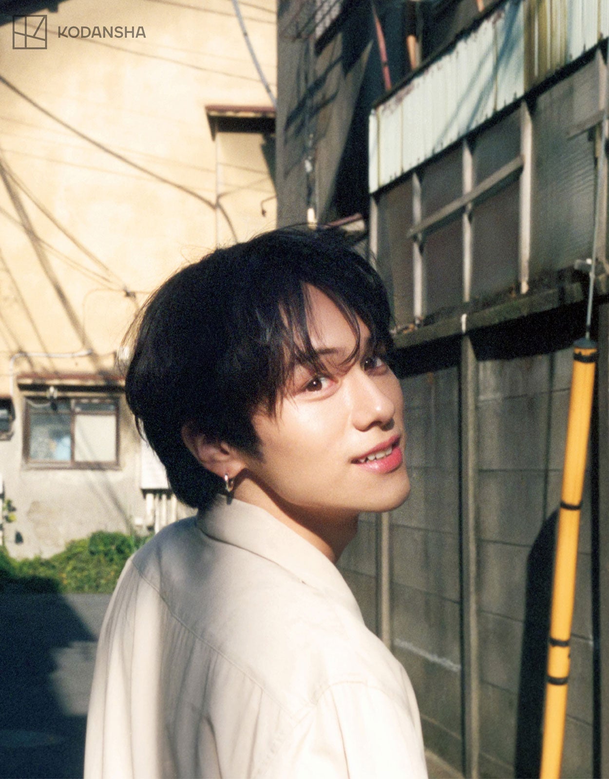 山下幸輝（画像提供：講談社）