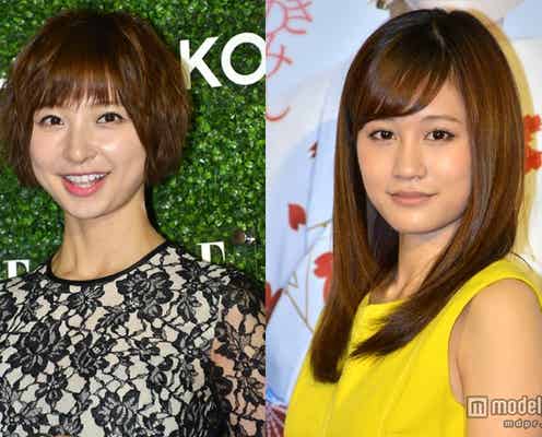 篠田麻里子、前田敦子ら卒業メンバーが激励 AKB48“8周年”で祝福コメント