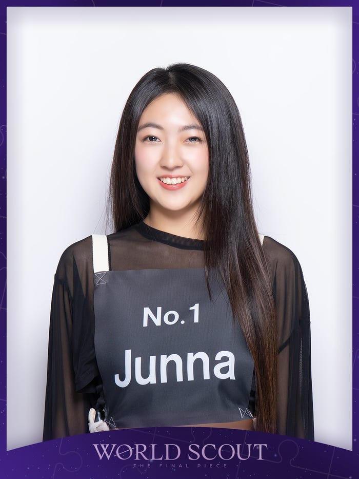 安達純奈(Junna Adachi)(C)AbemaTV,Inc.