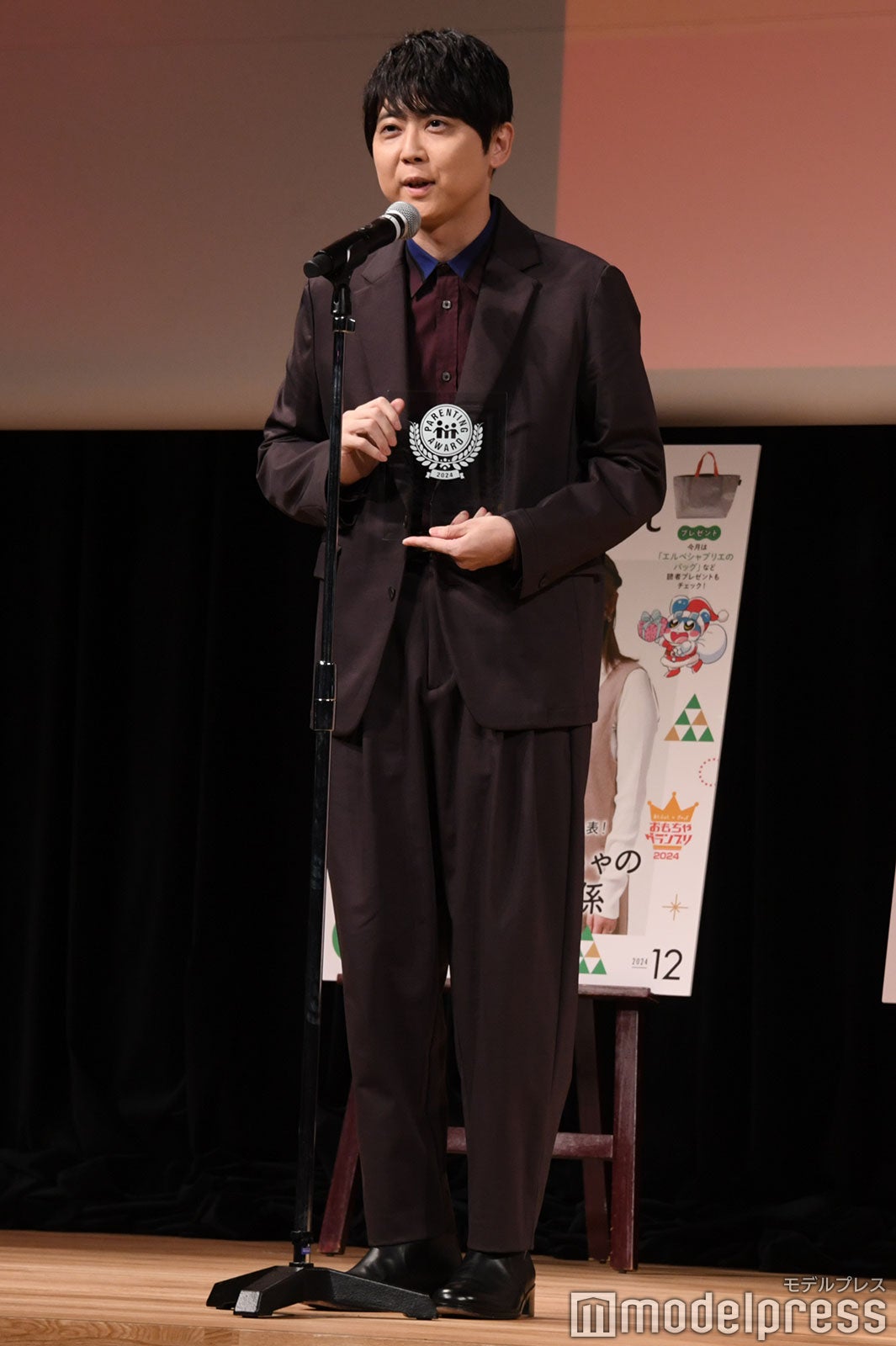 梶裕貴（C）モデルプレス