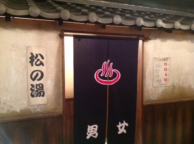 新宿駄菓子バー／画像提供：サービスマート