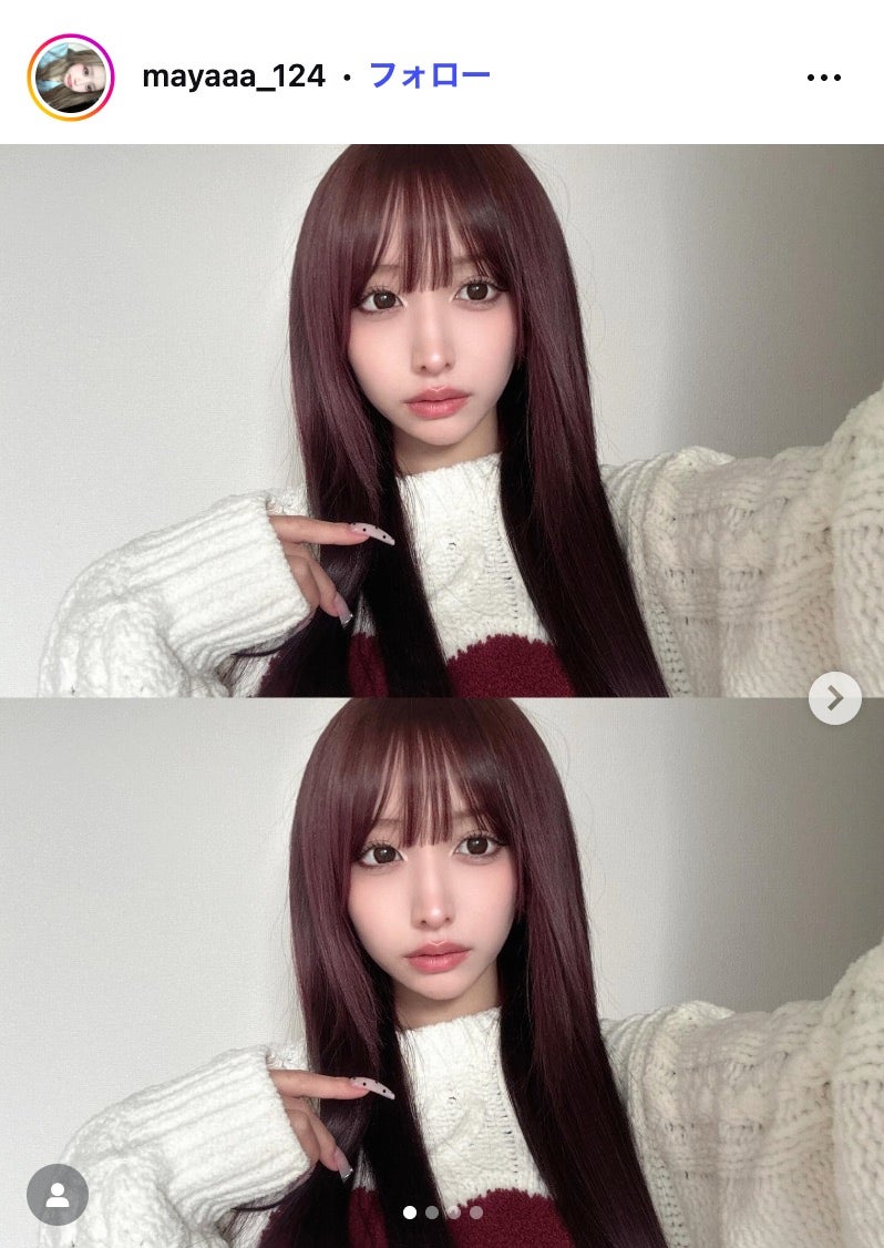 イメチェン後の重川茉弥／重川茉弥Instagramより