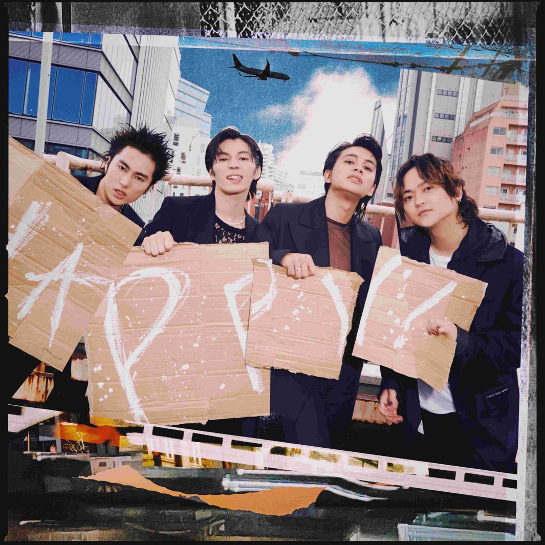 DISH// EP「HAPPY」初回生産限定盤（Blu-ray）ジャケット写真（提供写真）