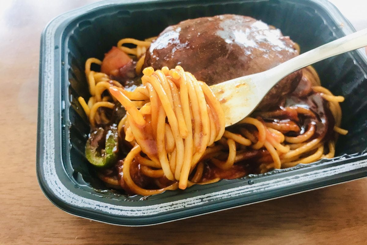 7プレミアム「ナポリタンスパゲッティ」