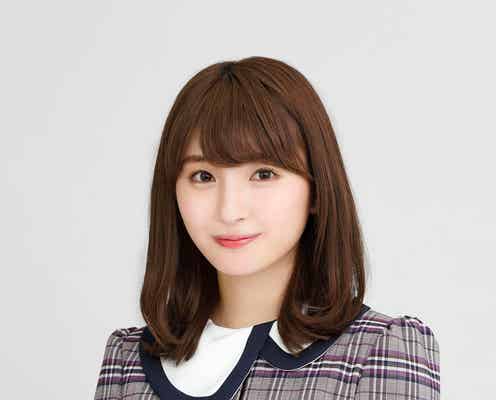 乃木坂46井上小百合が主演 12年の時を経て「フラガール」舞台化