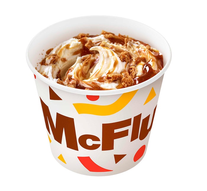 「マックフルーリー 生キャラメル」/画像提供:日本マクドナルド株式会社