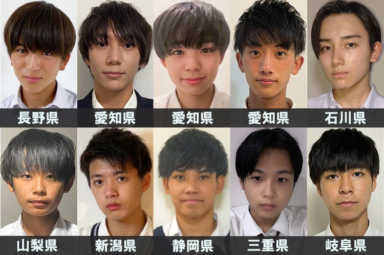 男子高生ミスターコン21 中部エリアの代表者が決定 日本一のイケメン高校生 Sns審査結果 モデルプレス 男子高生ミスターコン21 中部エリアの代表者が決定 日本一のイケメン高校生 Sns審査結果 モデルプレス