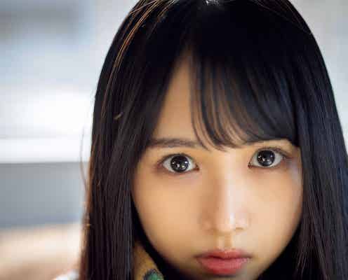 けやき坂46上村ひなの、透明感たっぷり!見つめる眼差しにキュン