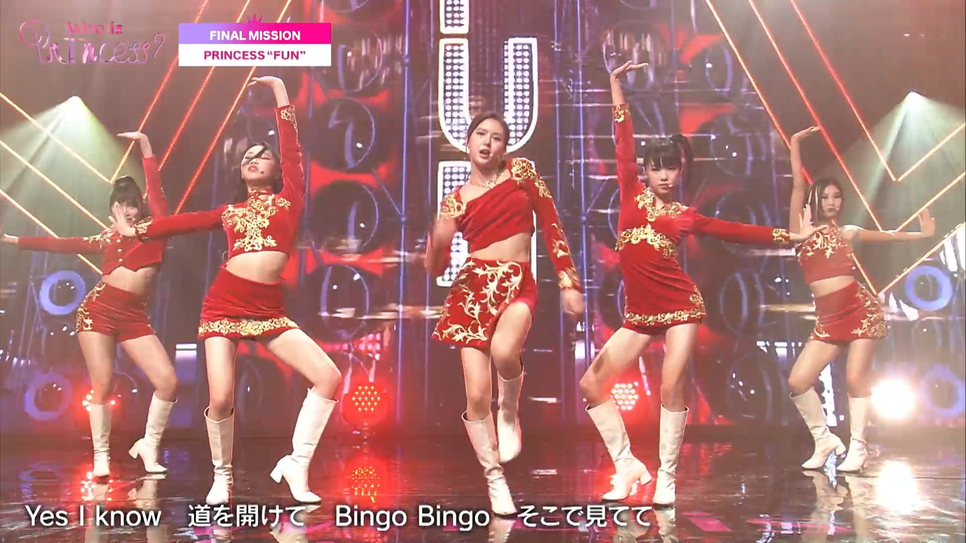 「Who is Princess？」Ep-13より（C）WIP Project