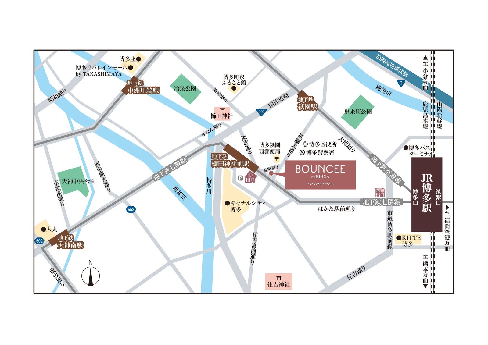 バウンシー・バイ・リーガ　福岡博多／提供画像