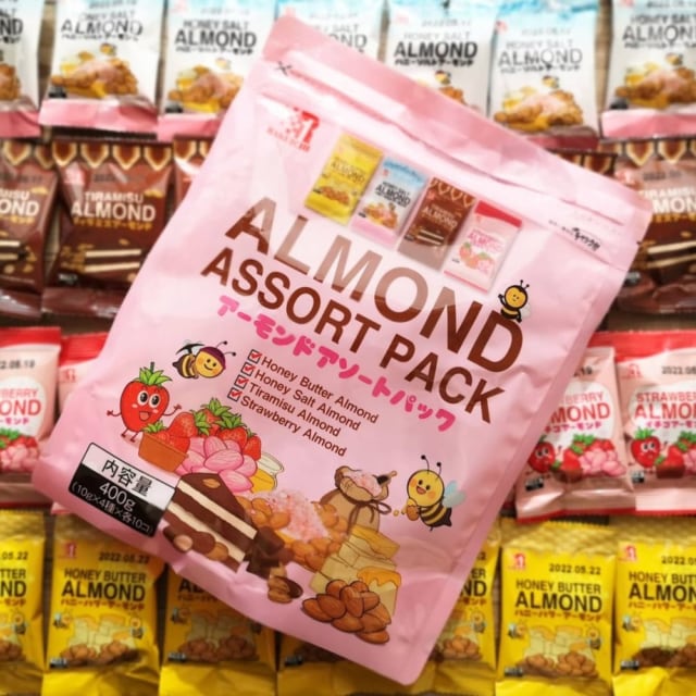 アーモンドアソートパック