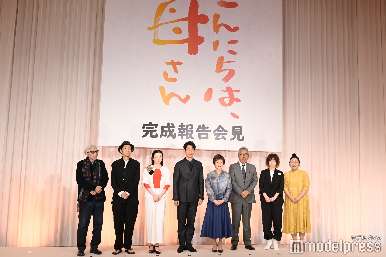 （左から）山田洋次監督、宮藤官九郎、永野芽郁、大泉洋、吉永小百合、寺尾聰、YOU、枝元萌（C）モデルプレス