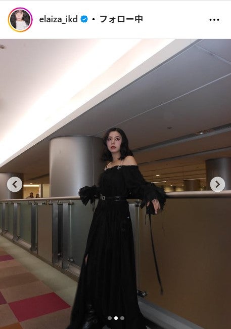 池田エライザInstagramより