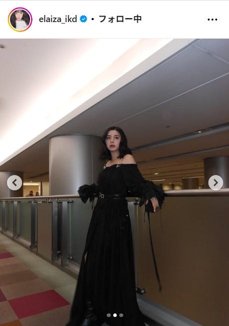 池田エライザInstagramより