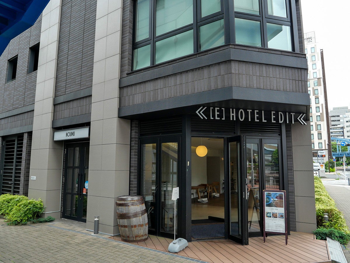 HOTEL EDIT YOKOHAMA併設のレストラン「スープダイニング NOUMU」