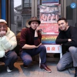 「全裸監督」のカメラマンも参加の『強がりカポナータ』が聖地で上映