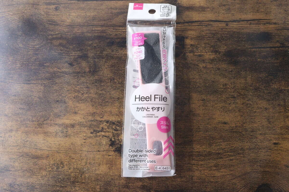 ダイソーのかかとやすり「Heel