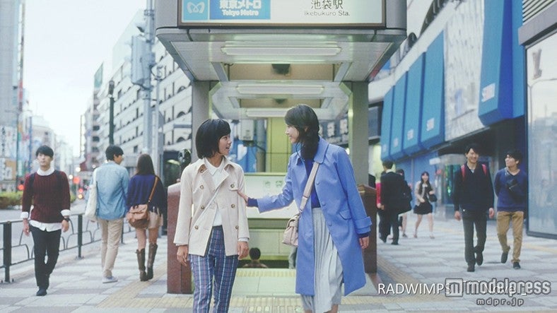 堀北真希出演新CMより