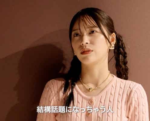 那須ほほみ「炎上する覚悟」人気K-POPアイドル元メンバーとコラボ インフルエンサーバトルが加熱【HASHTAG HOUSE】