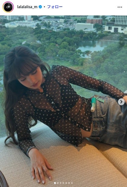 リサInstagramより