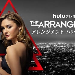 『ウォーキング・デッド』ダリルがリック、グレン、ニーガン、キャロルとバイク旅行!Hulu7月情報