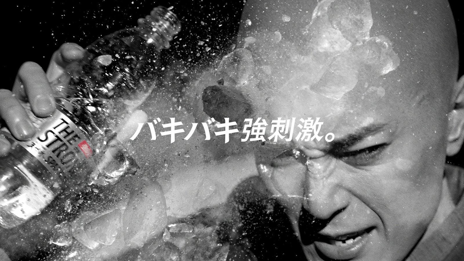 間宮祥太朗／新TVCM「強く、清く」篇バージョン1より（提供写真）