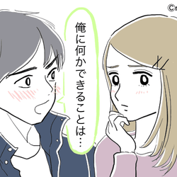 俺の真心受け取って…?男性が「本命女性だけに伝える言葉」とは?