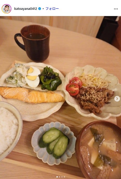 加藤綾菜Instagramより