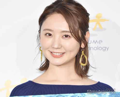 おのののか、イケメン父との幼少期ショット公開「美形親子」「変わらず可愛い」と反響