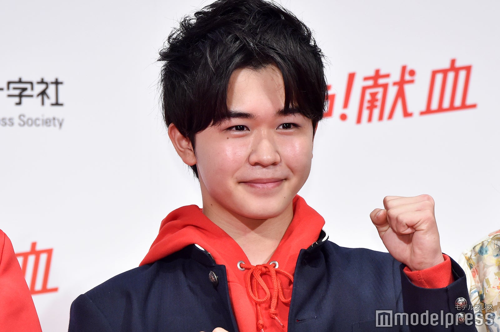 鈴木福（C）モデルプレス