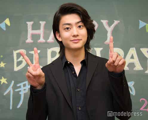 健太郎、「伊藤健太郎」への改名を発表 21歳誕生日に「決心がつきました」