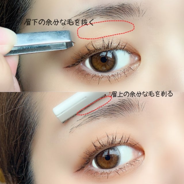 初心者さんもこれで失敗しない 基本の眉の整え方 今っぽ眉の描き方 モデルプレス 初心者さんもこれで失敗しない 基本の眉の整え方 今っぽ眉の描き方 モデルプレス