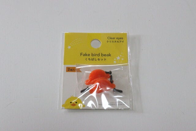 ダイソーのくちばしセット（クリスタルアイ）のパッケージ