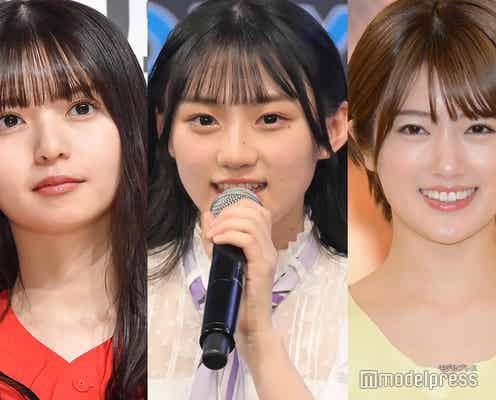 乃木坂46・5期生川崎桜、齋藤飛鳥・樋口日奈ら立て続く卒業に心境吐露「言葉に出来ないほど大きな存在」