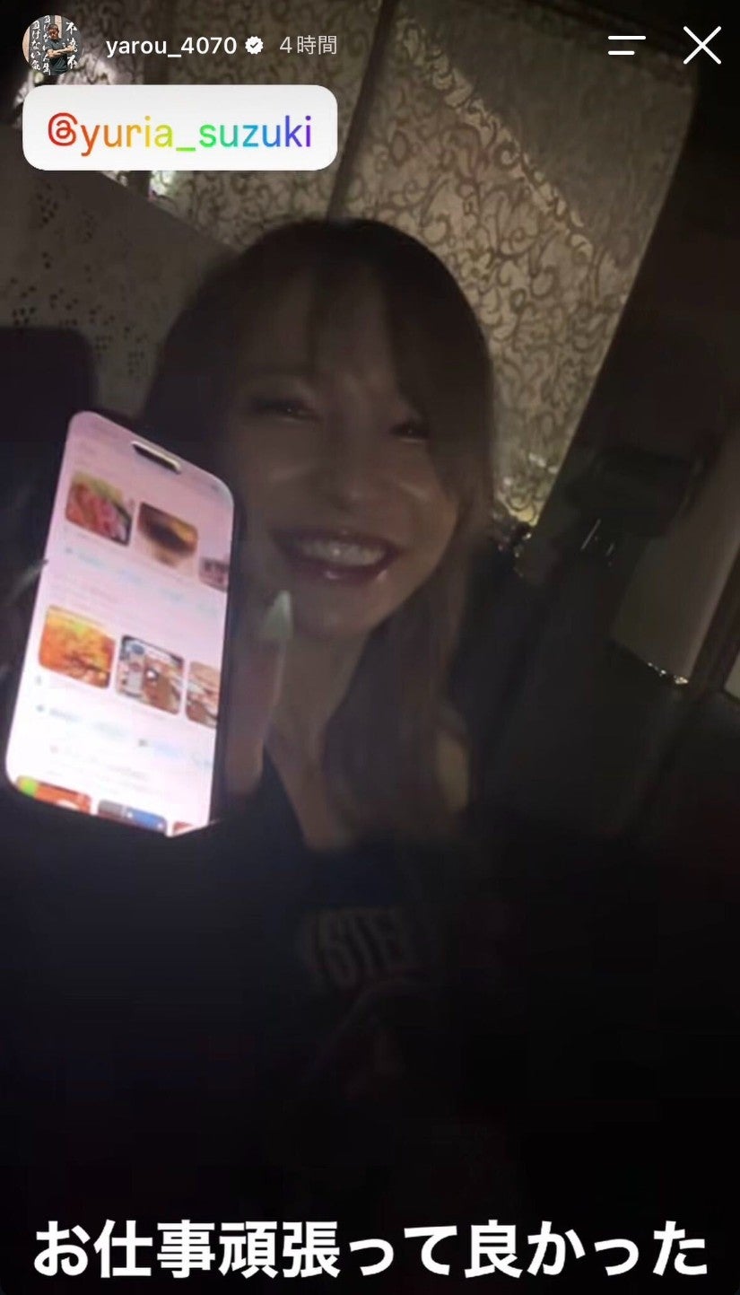 塚原舜哉Instagramストーリーズより