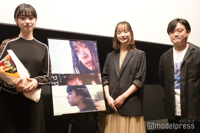 河合優実、見上愛、松尾大輔監督 (C)モデルプレス